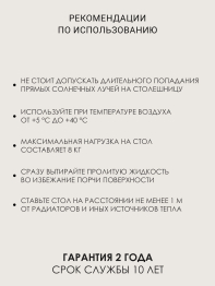 Комплект из двух квадратных журнальных столиков М002.0А52