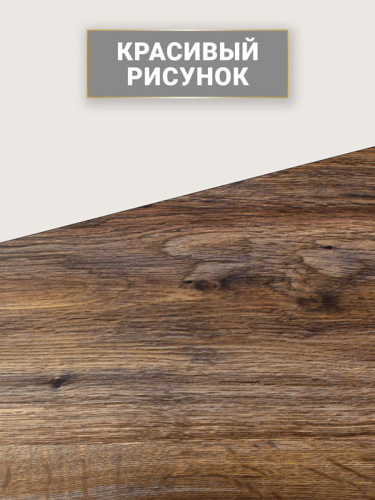 Журнальные столики, Комплект из двух квадратных журнальных столиков М002.0А52