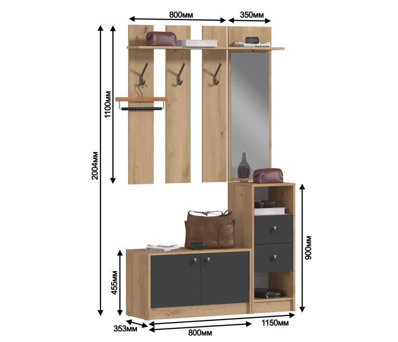 Прихожие, Прихожая Сидней 2 Дуб дикий/Диамант серый