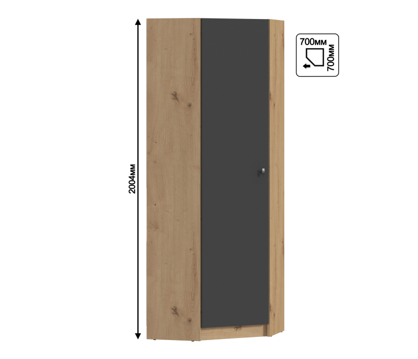 Угловые, Комплект Сидней (шкаф и тумба), Дуб Дикий/Диамант серый