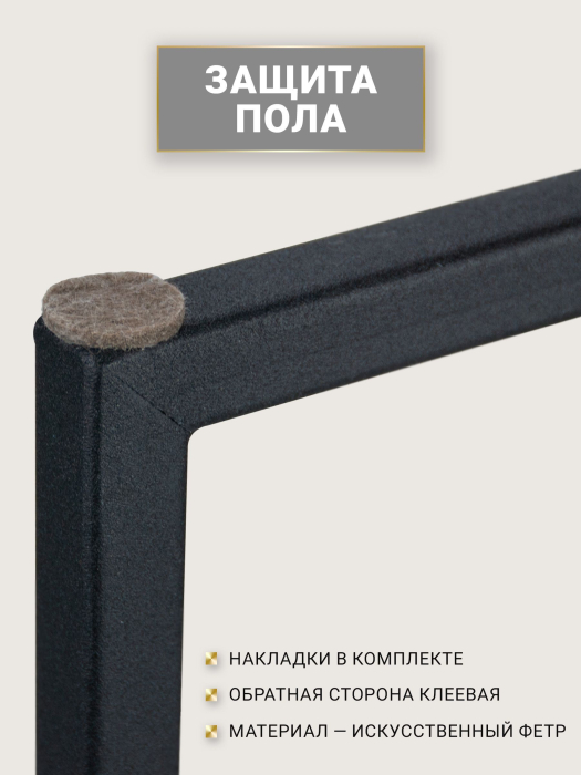 Журнальные столики, Комплект из двух квадратных журнальных столиков М002.0А52