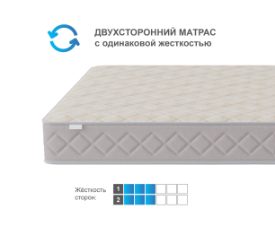 Столлайн / Матрас Столплит Сити - Валенсия 900*1900