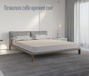 Столлайн / Матрас Столплит Сити - Валенсия 1800*2000