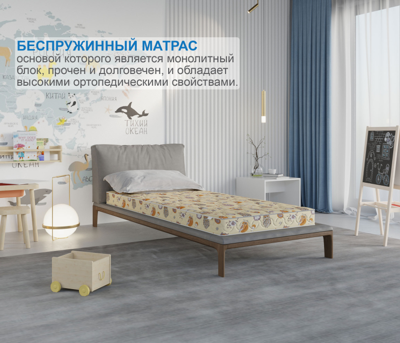Матрасы, Матрас Здоровый сон-Мишутка 800х1800