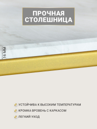 Комплект из двух квадратных журнальных столиков М002.0В70