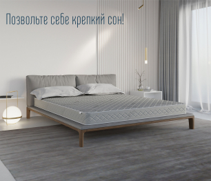 Столлайн / Матрас Фиеста 1200х2000